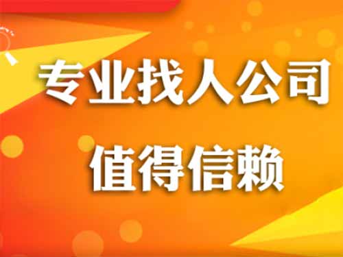 岳普湖侦探需要多少时间来解决一起离婚调查